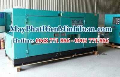 máy phát điện cũ giá rẻ