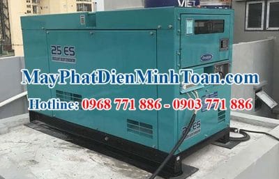 máy phát điện 25kva cũ